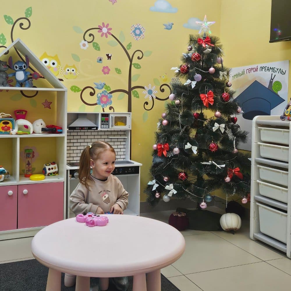 Бутово