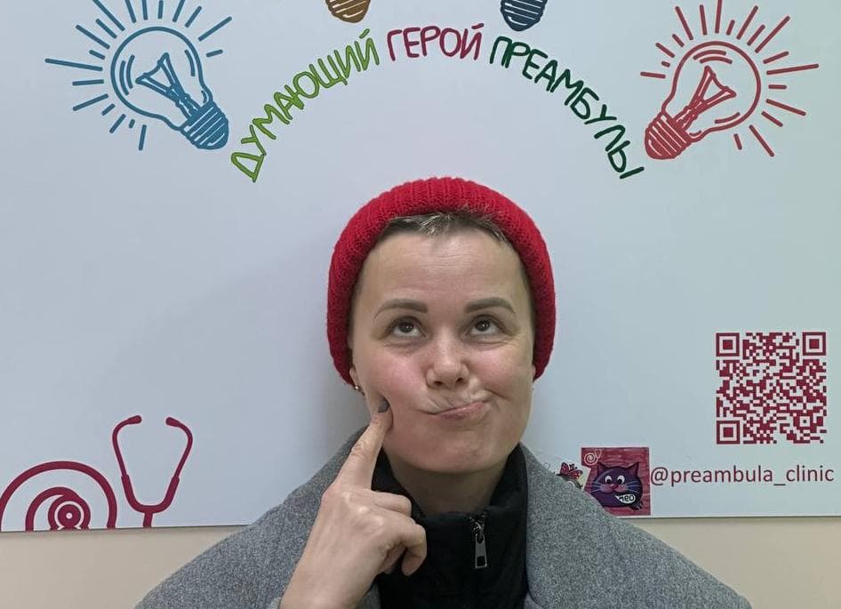 Жулебино стоматология