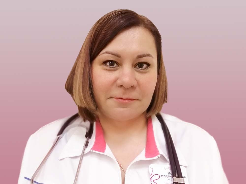 Исайкина Ирина Владимировна