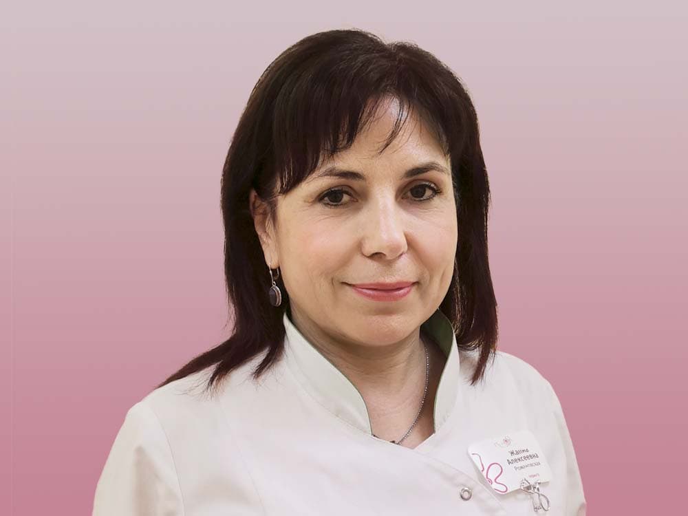 Романовская Жанна Алексеевна