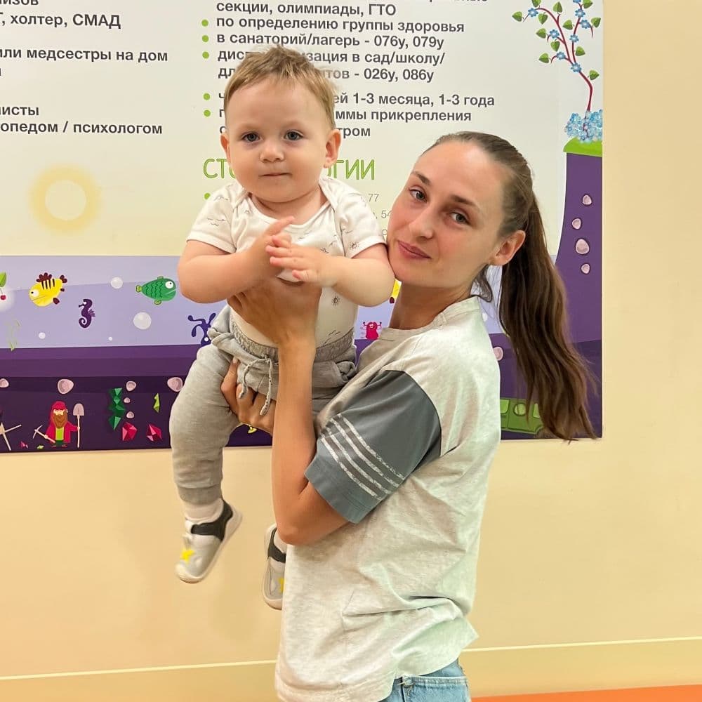 Бутово стоматология
