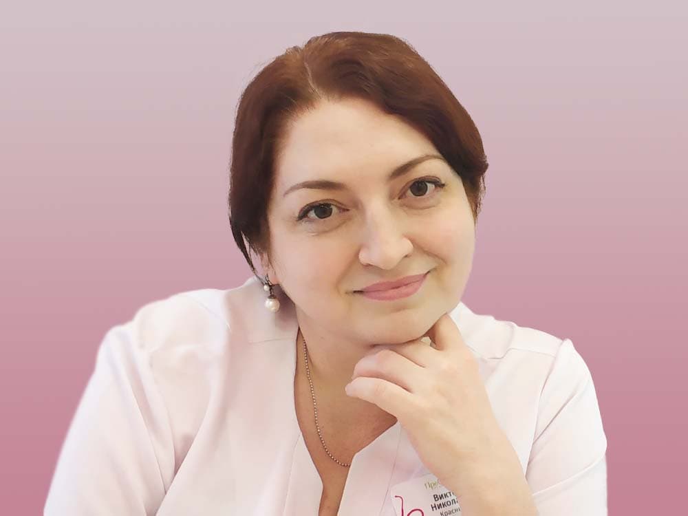 Красникова Виктория Николаевна