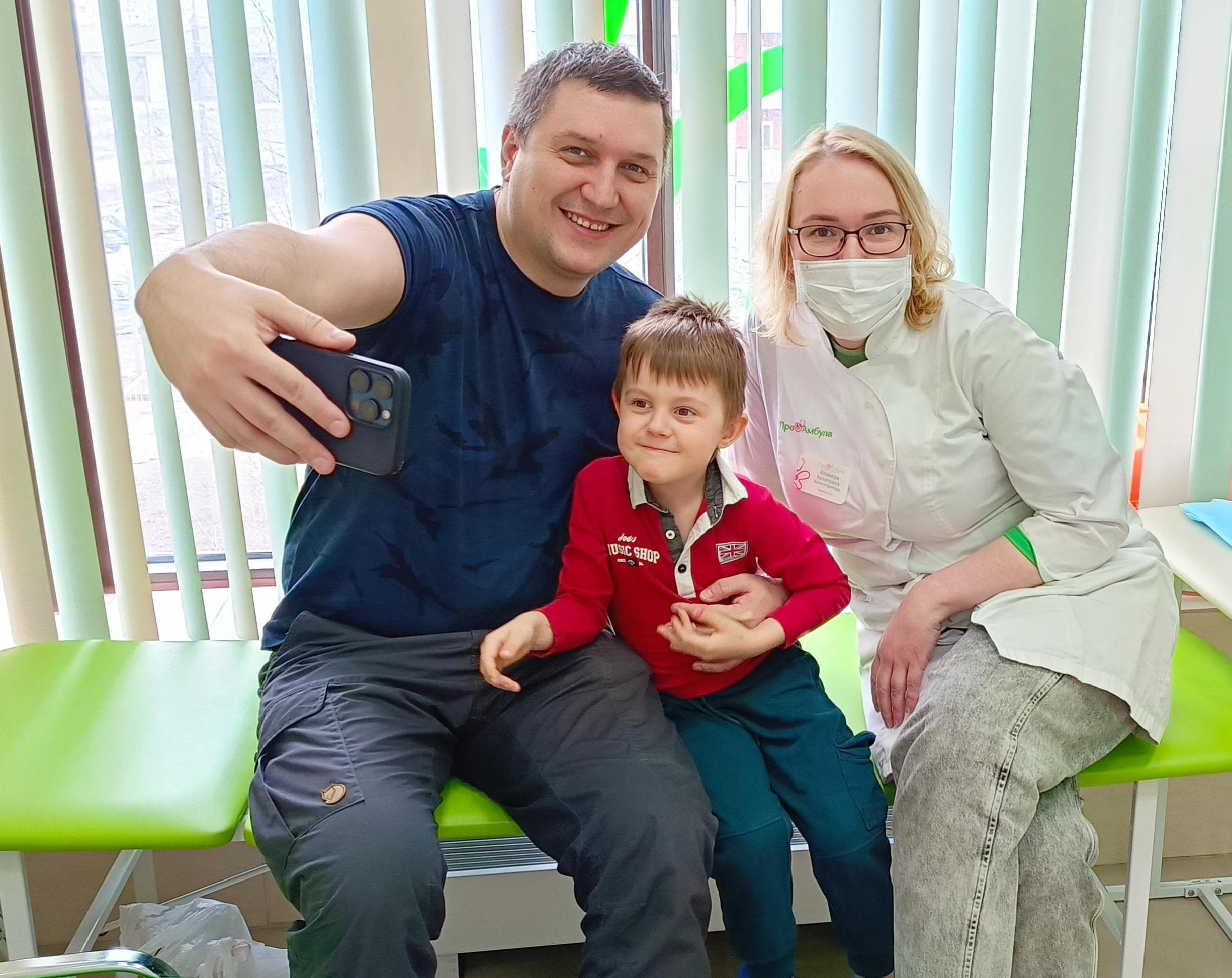 Бутово парк