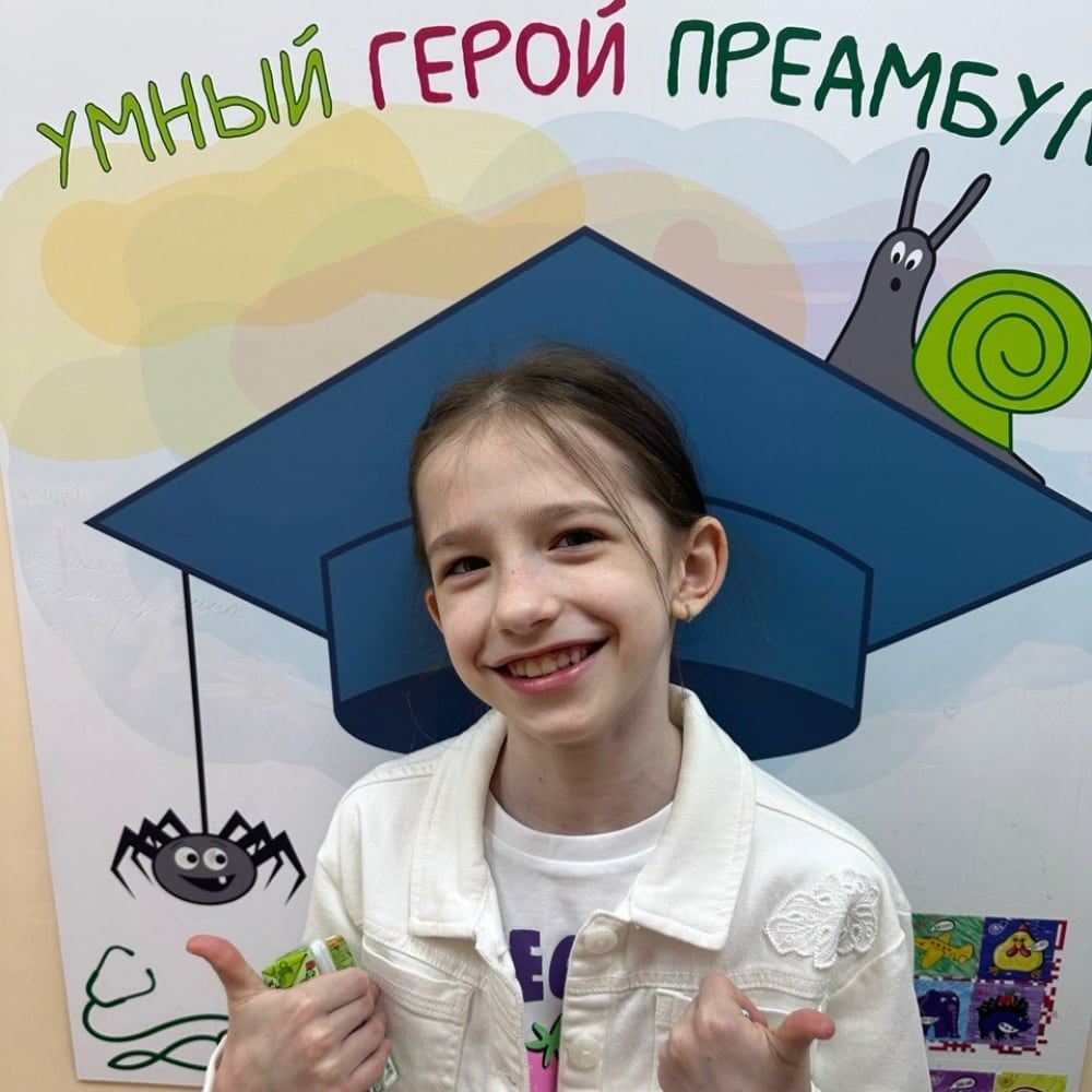 Жулебино стоматология