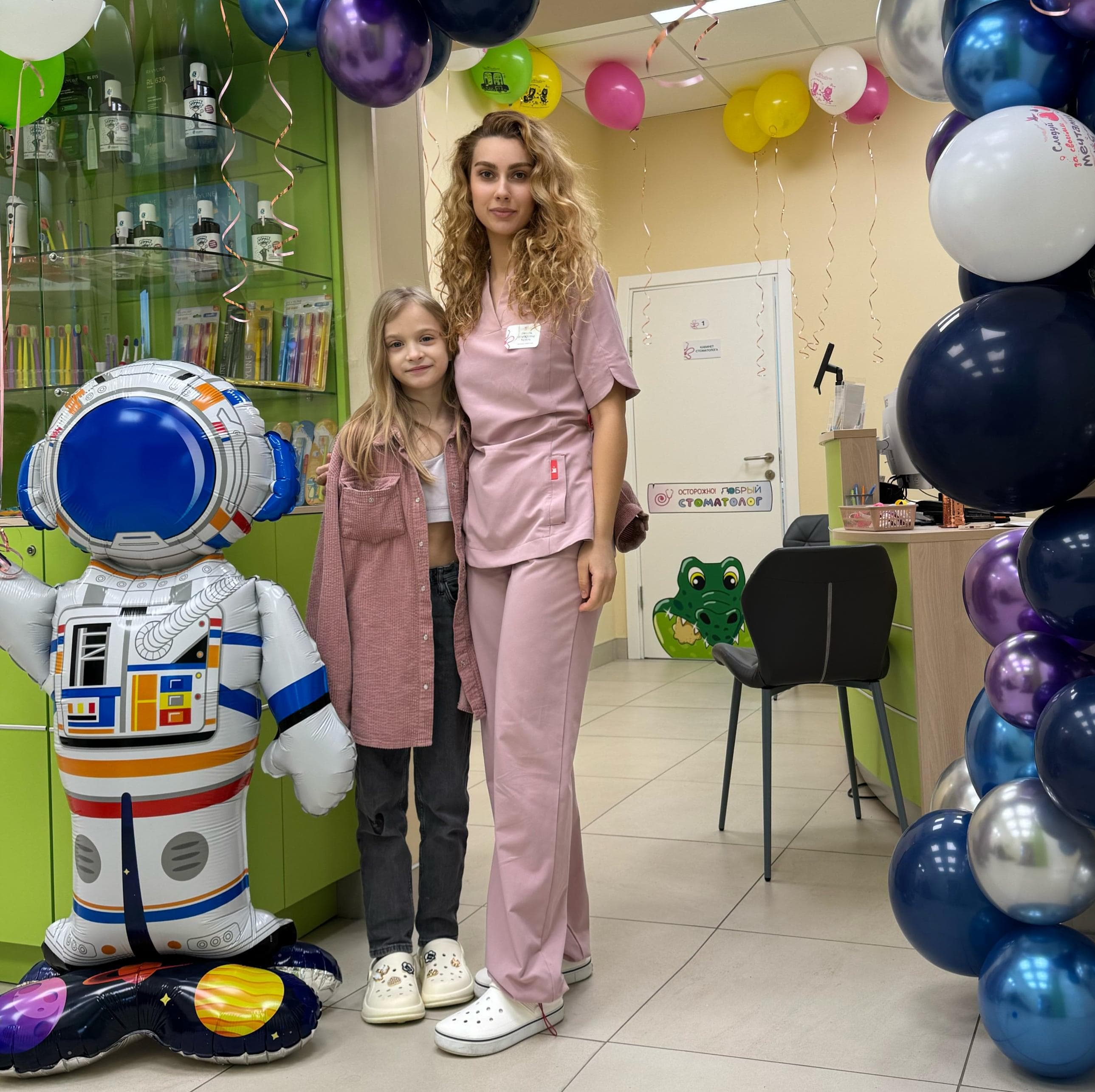 Бутово стоматология
