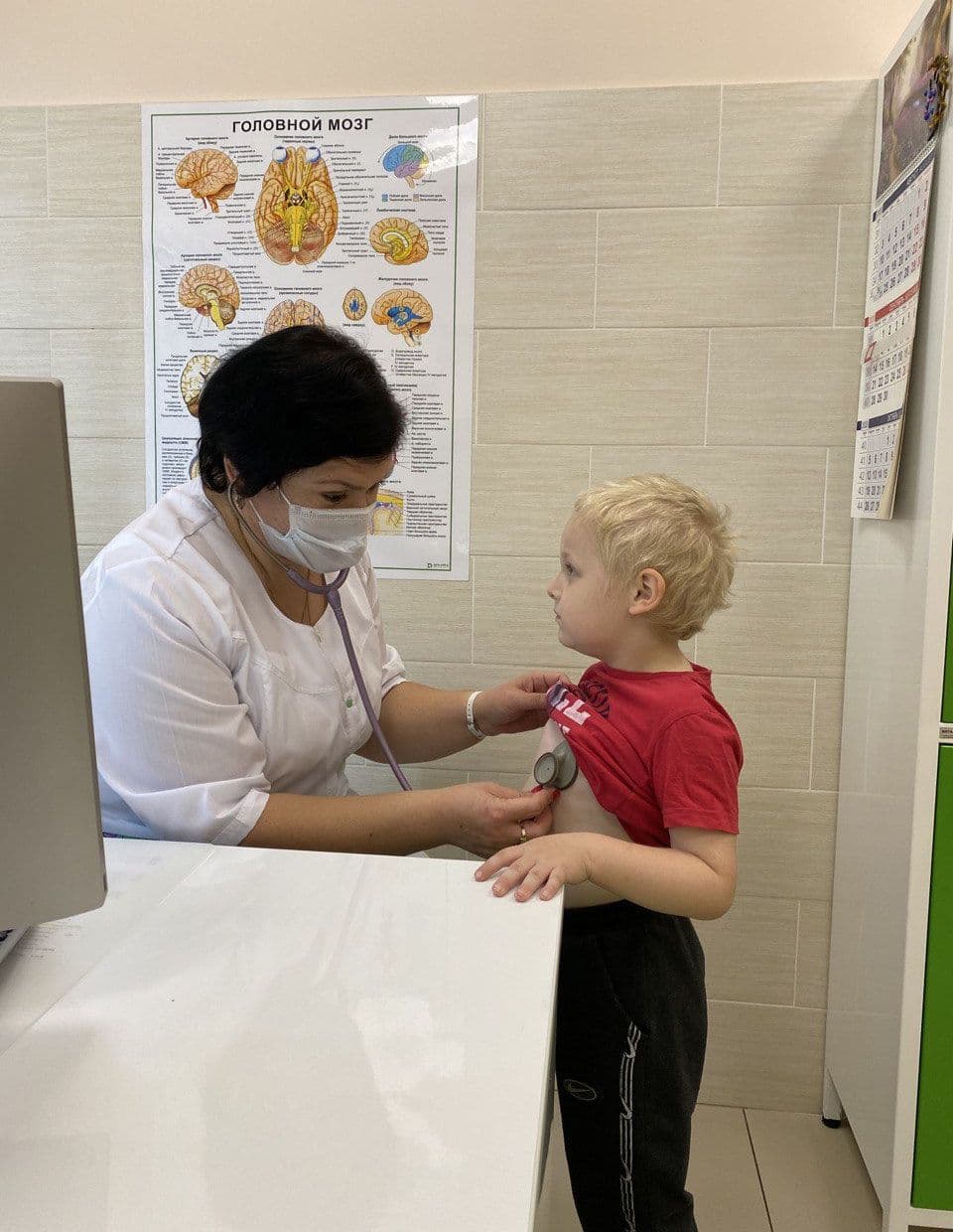 Фото с врачом
