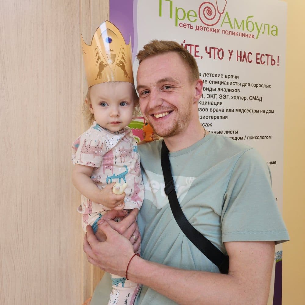 Некрасовка