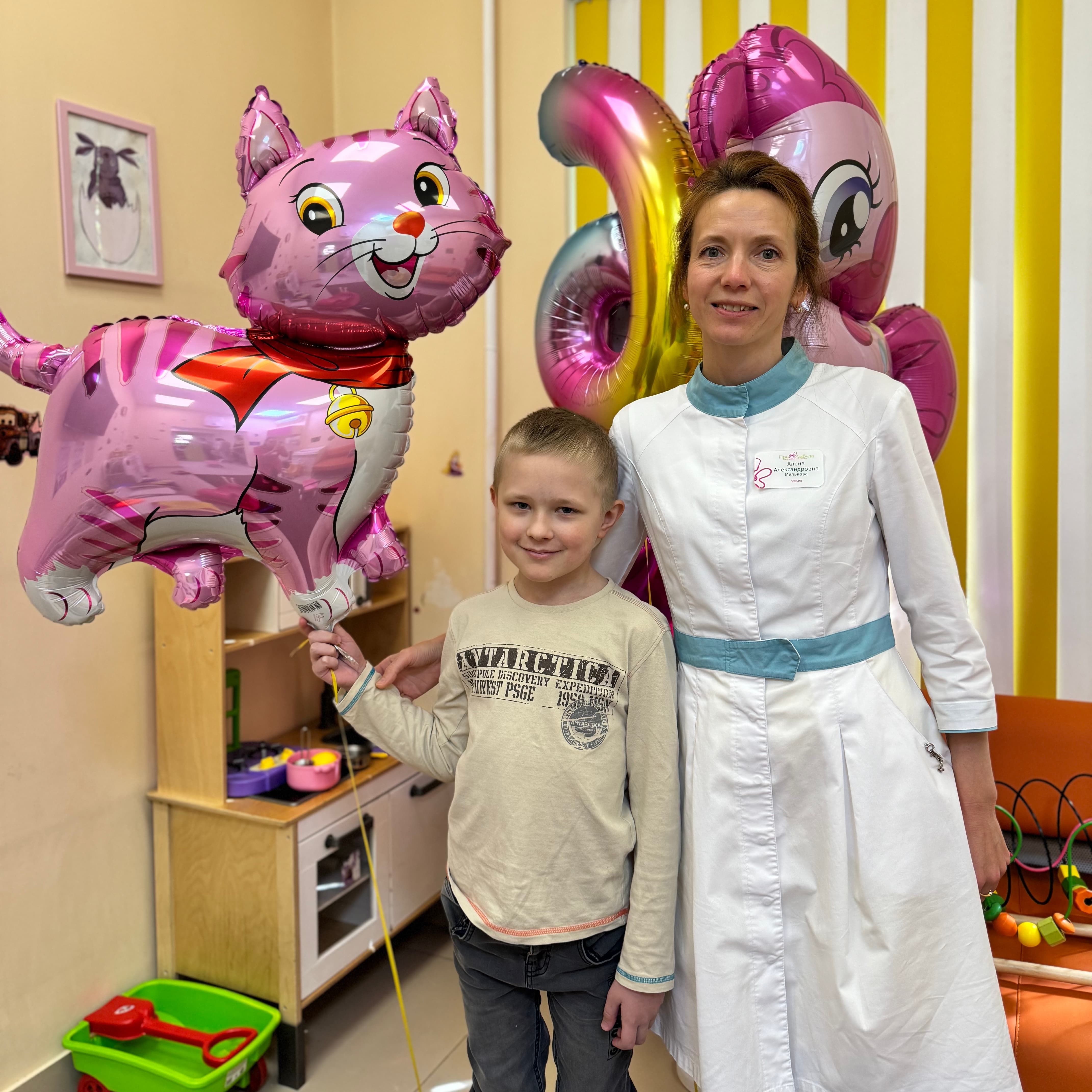 Новокосино
